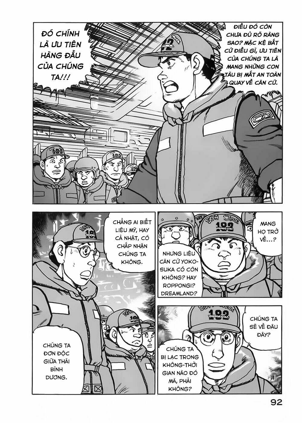 Zipang: Chapter 3