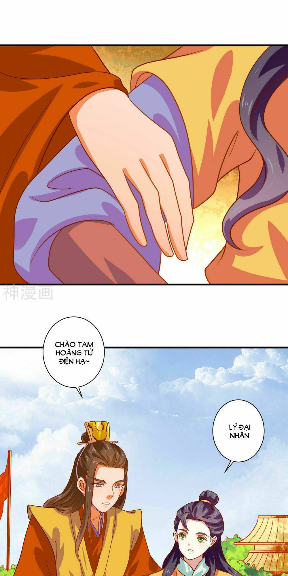 Phục Thù Nữ Hoàng Đích La Mạn Sử: Chapter 24