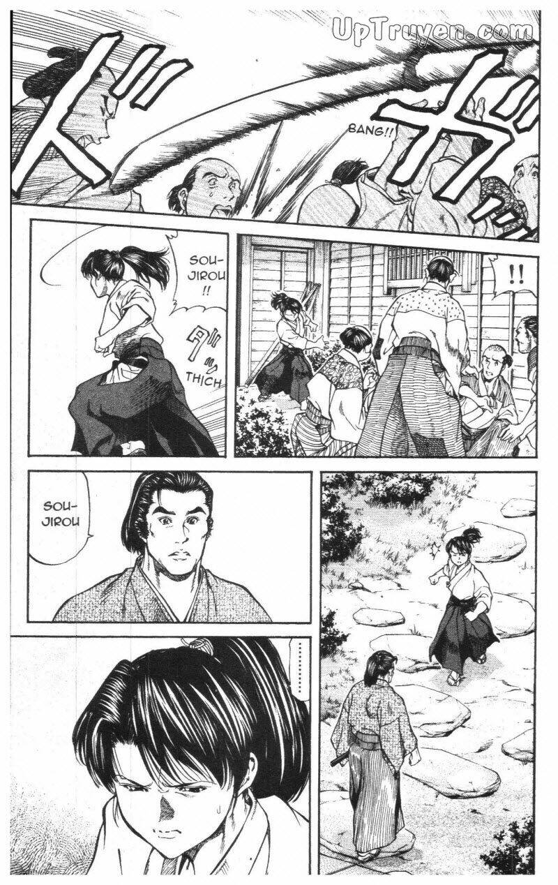 Getsu Seiki - Sayonara Shinsengumi: Chapter 1