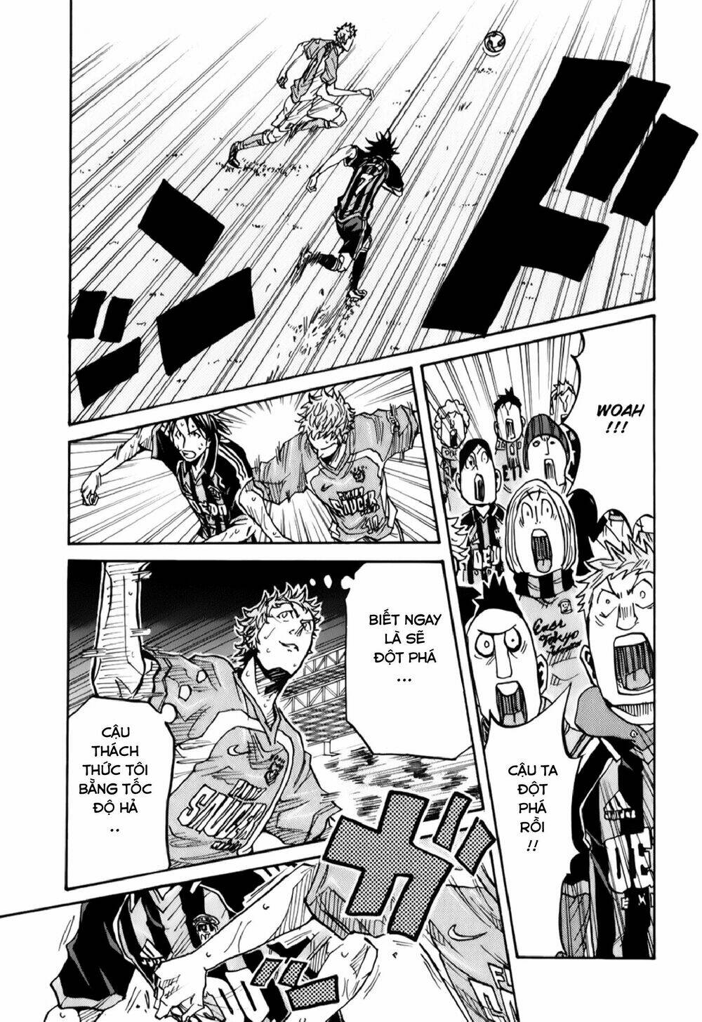 Giant Killing: Chapter 121