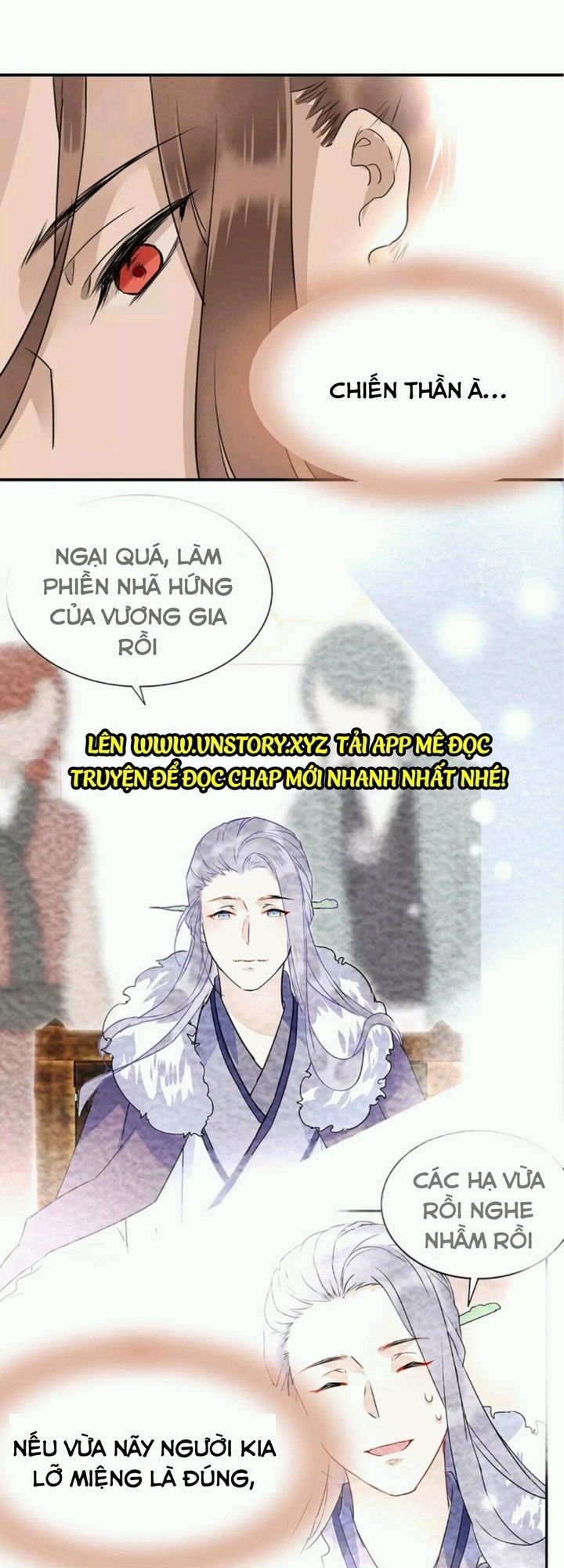 Công Chúa Gả Đến: Chapter 20