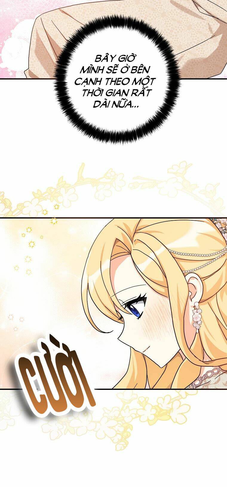 Ba Người Anh Trai Của Tôi Là Bạo Quân: Chapter 63.1