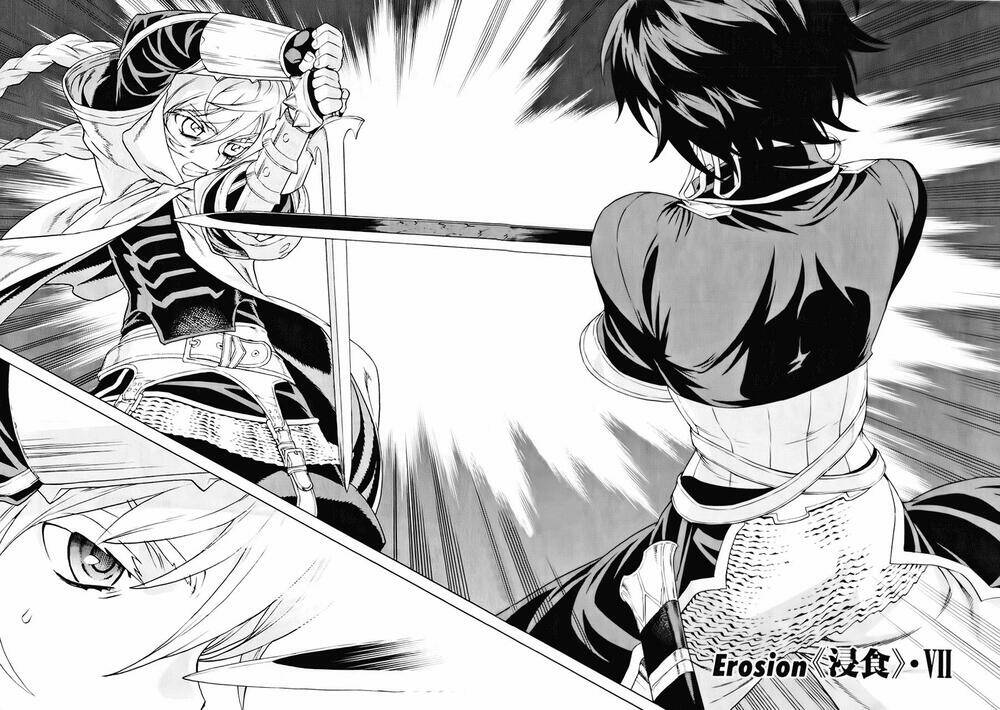 Ubel Blatt: Chapter 92.9