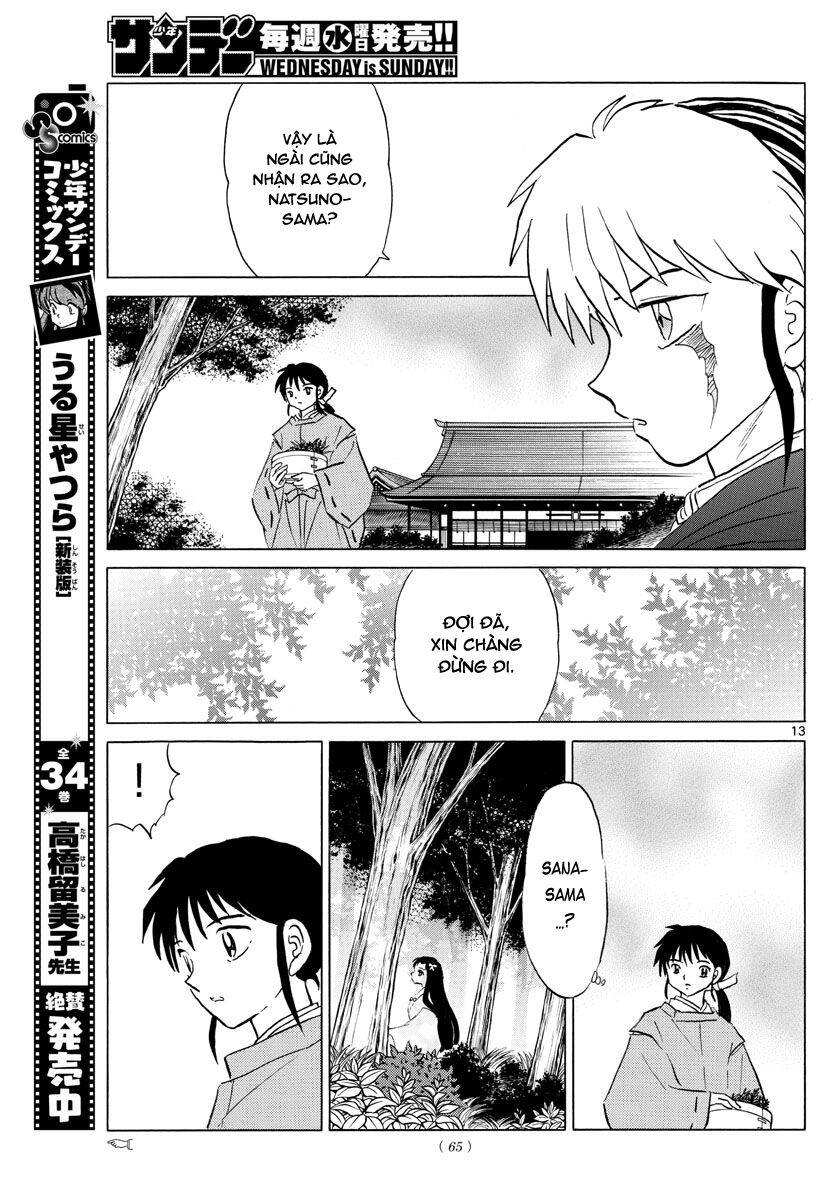 Mao (Takahashi Rumiko): Chapter 61
