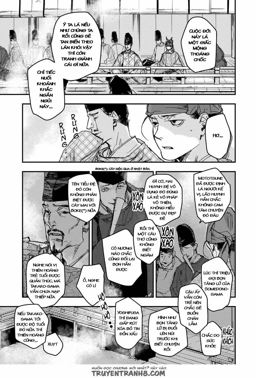 Ứng Thiên Môn: Chapter 17