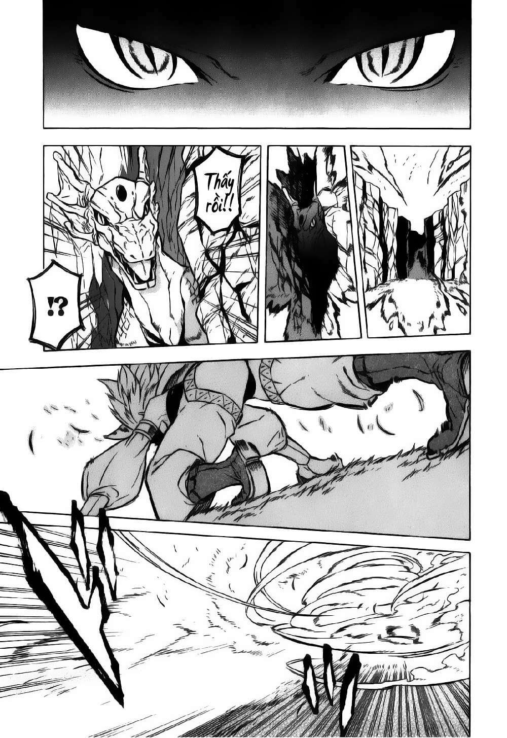 Akame Ga Kiru: Chapter 23