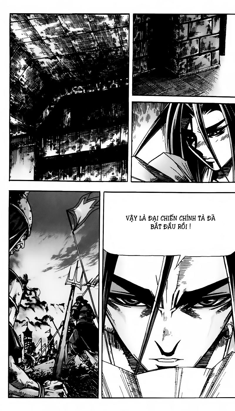 Diêm Đế: Chapter 82