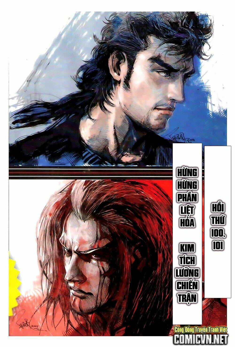 Thiết Tướng Tung Hoành: Chapter 99