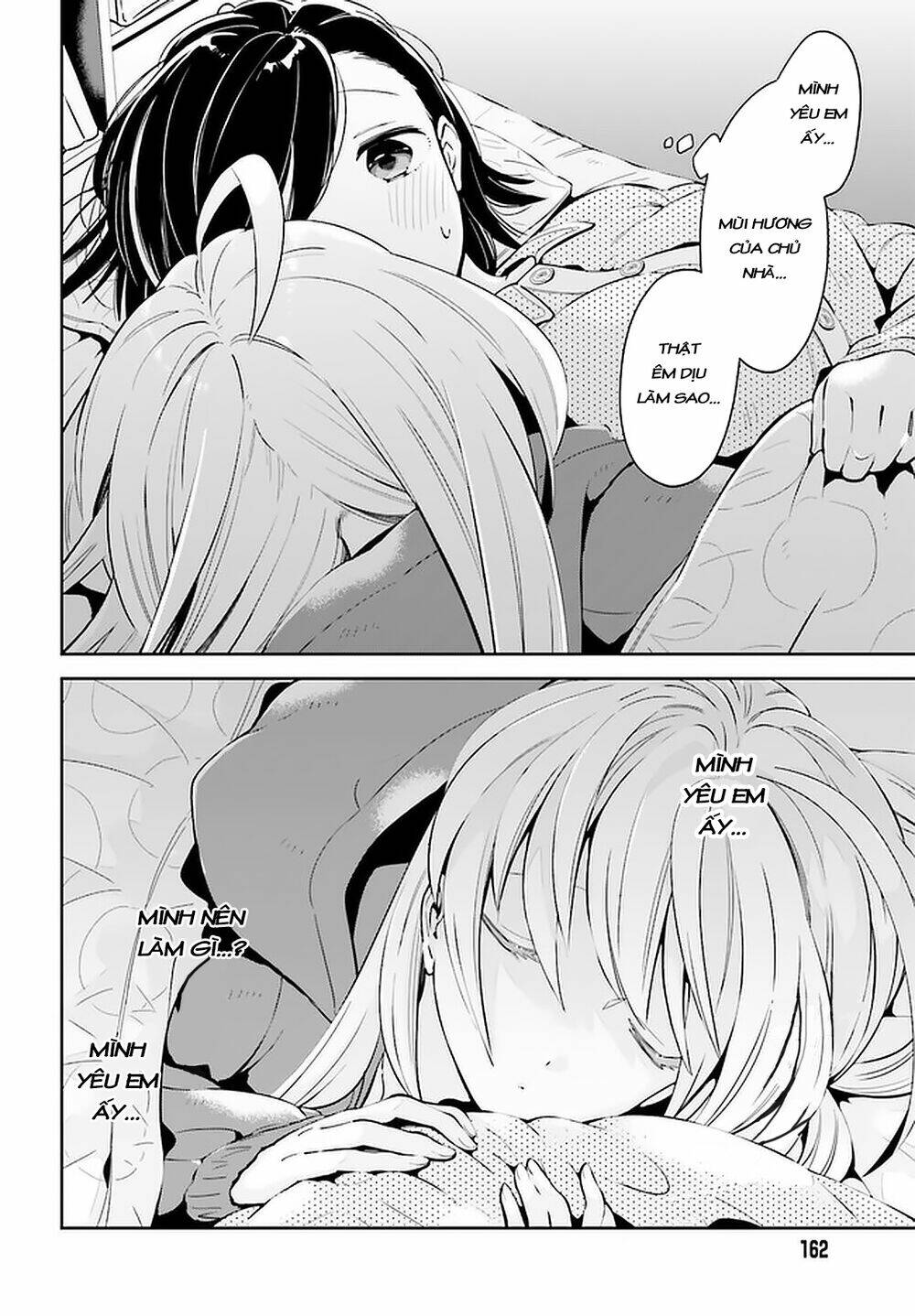 Ichido Dake Demo, Koukai Shitemasu: Chapter 12.2
