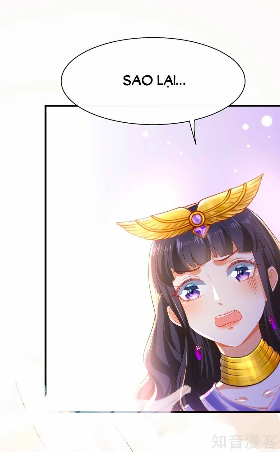 Sủng Hậu Của Vương: Chapter 39