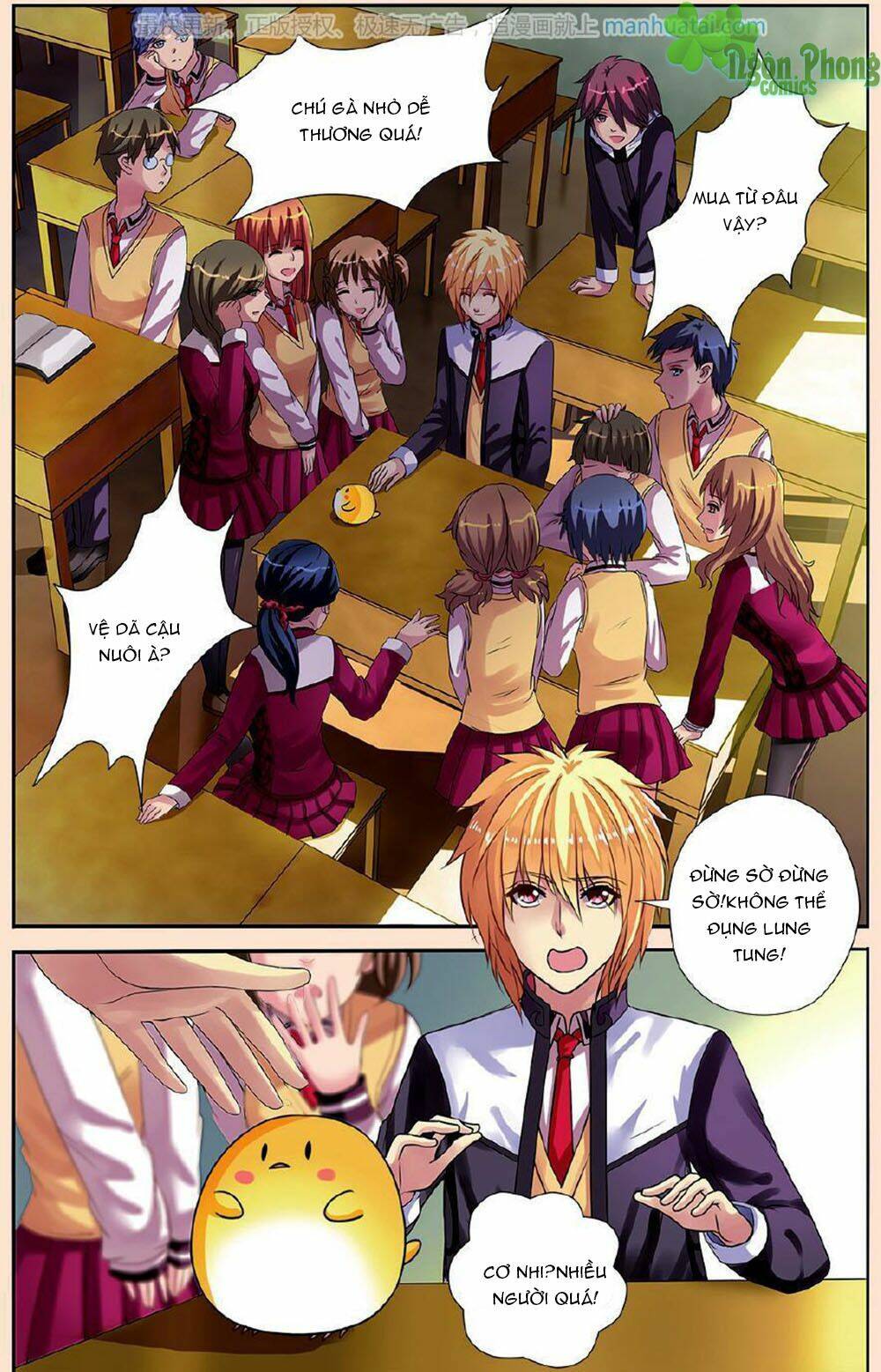 Bỉ Chi Thiên Niên: Chapter 21