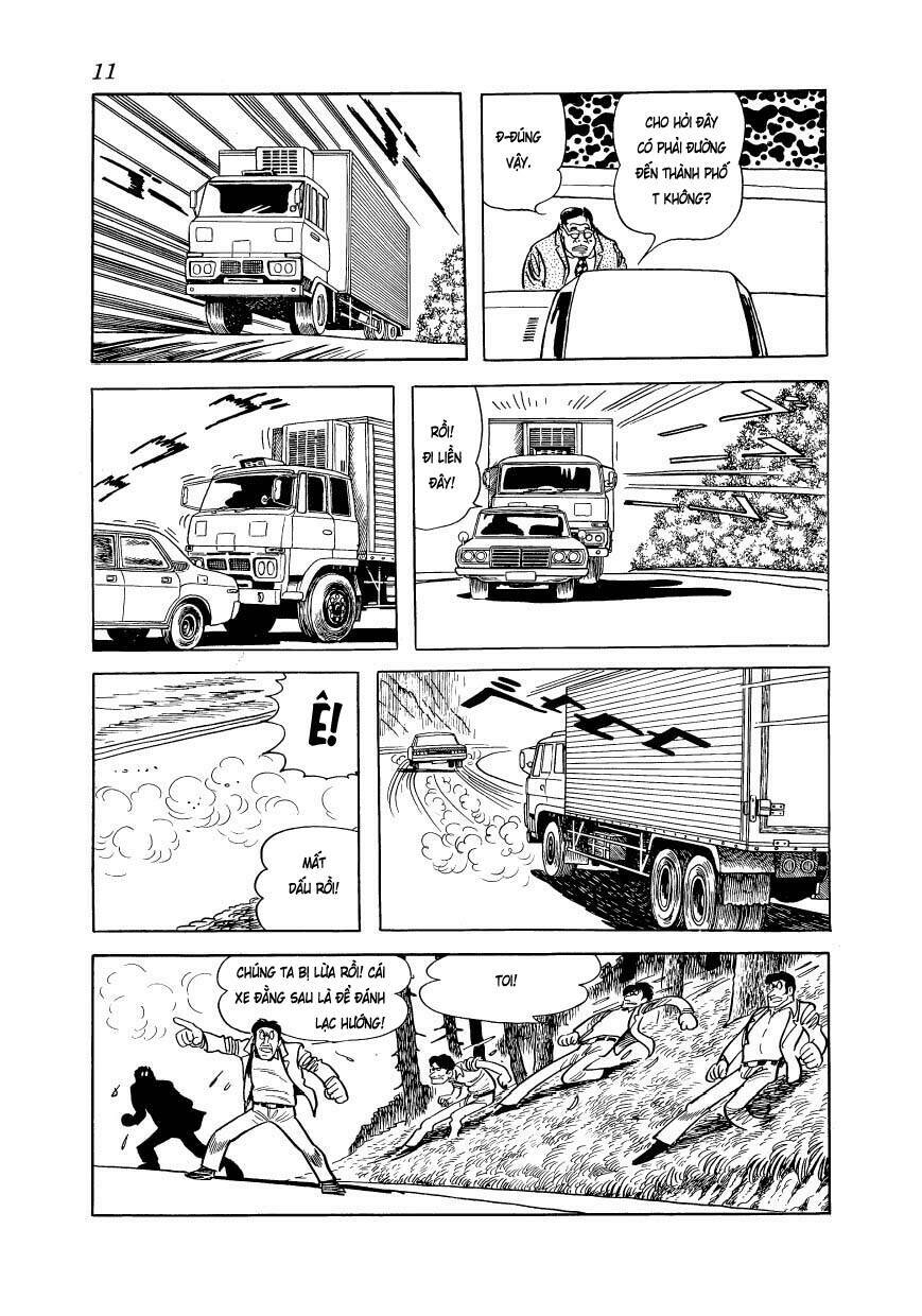 Mw (Tezuka Osamu): Chapter 1
