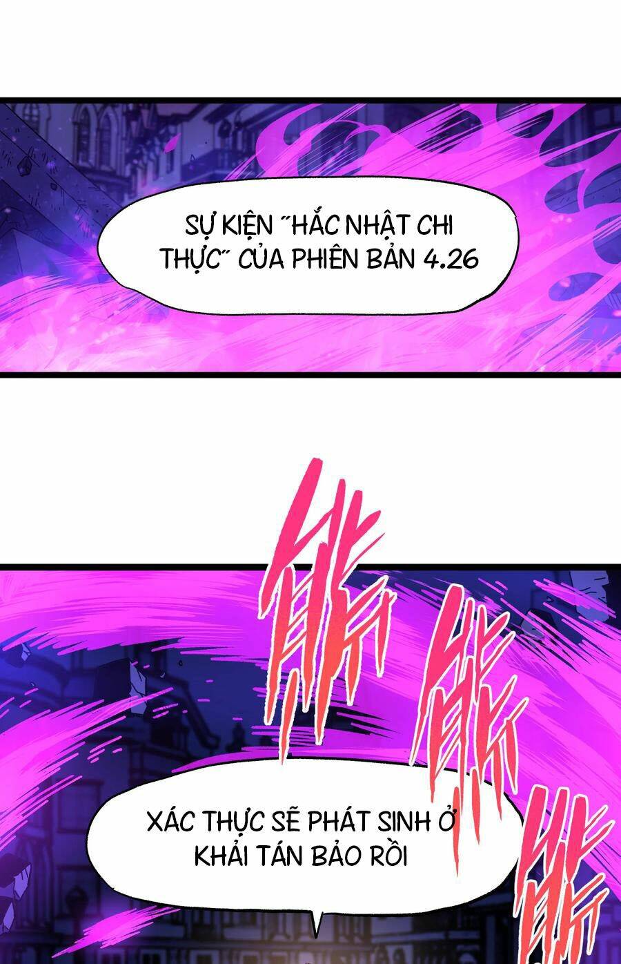 Vú Em Vô Địch: Chapter 23