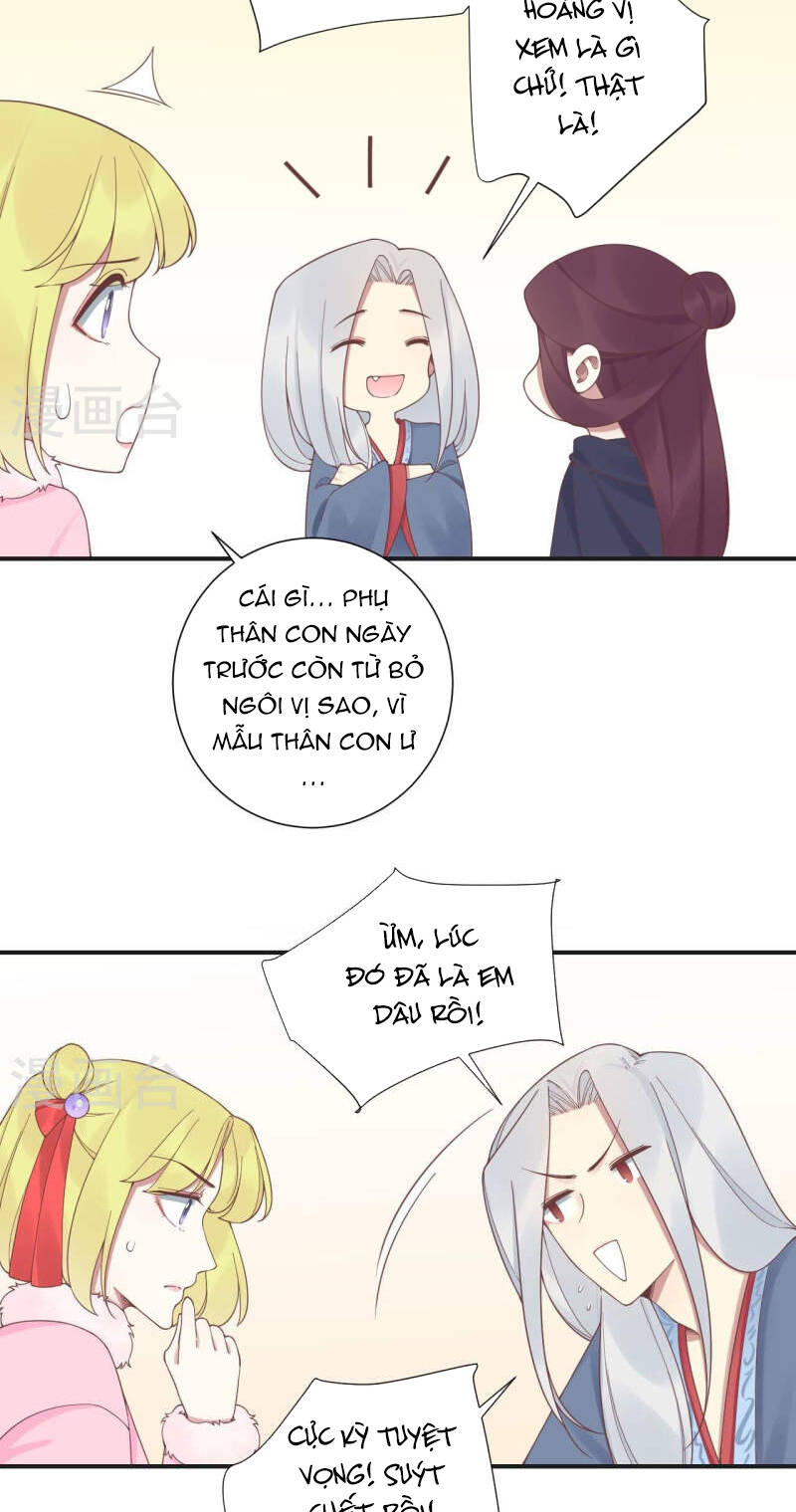 Hoàng Hậu Bận Lắm: Chapter 201