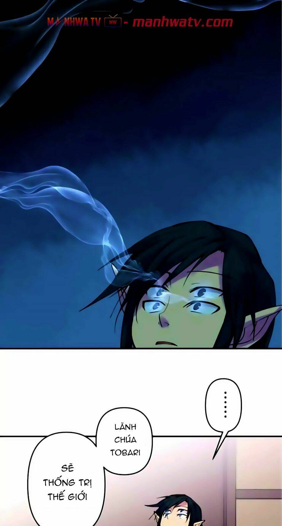 Ake No Tobari: Chapter 157