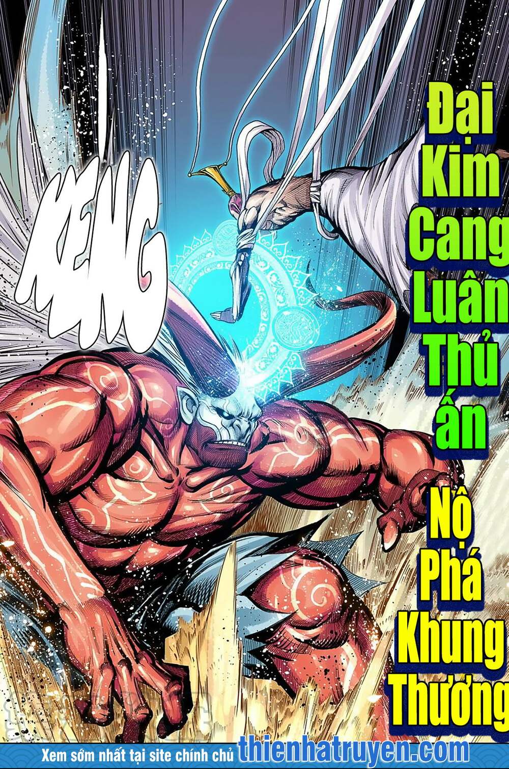 Tây Du: Chapter 264