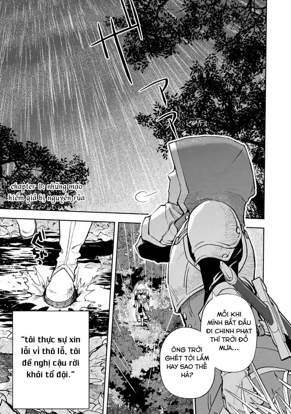 The Chronicles Of The Misfit Quartet And Their Unrivaled Synergy: Chapter 1