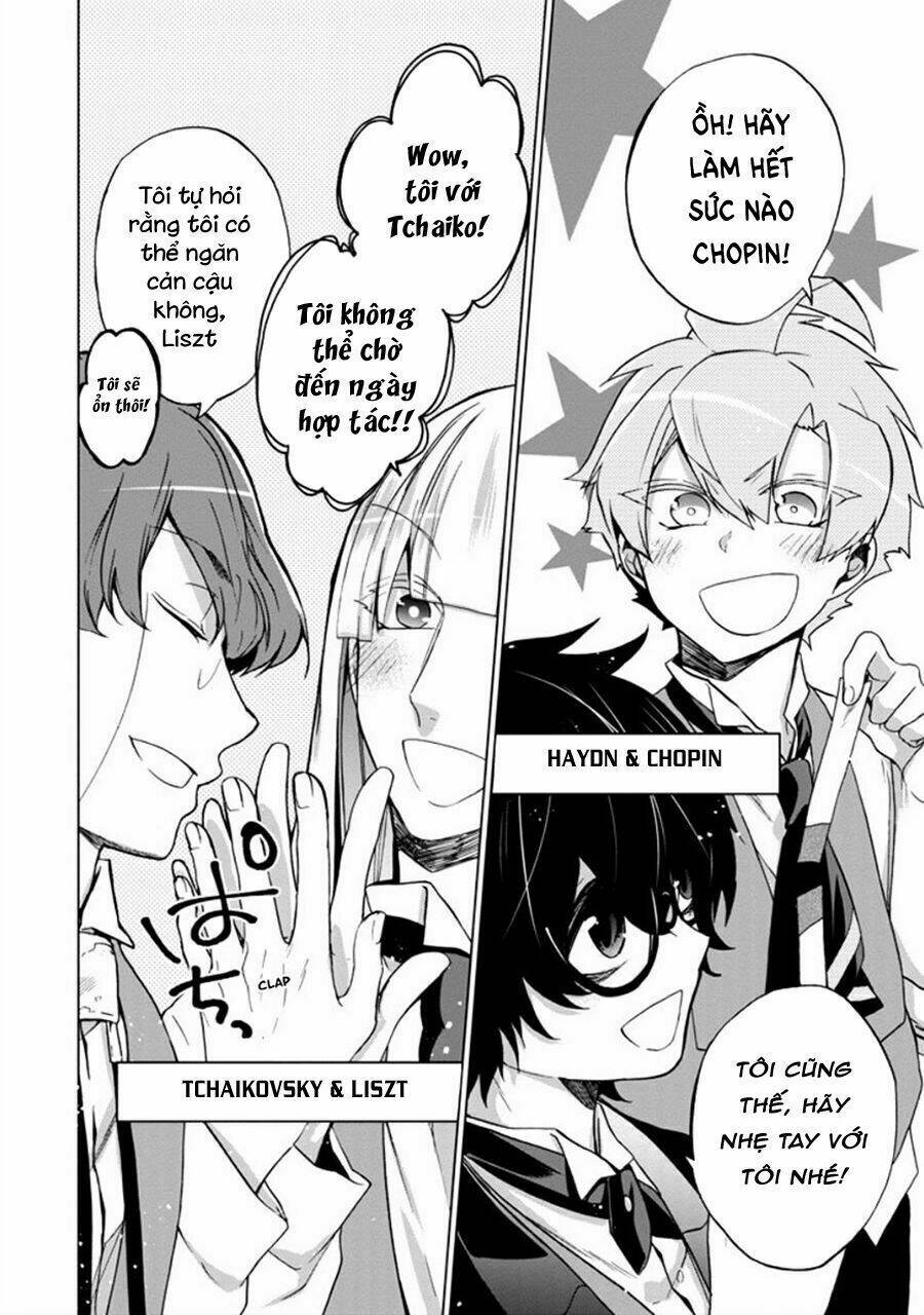 Classi9 (New): Chapter 19