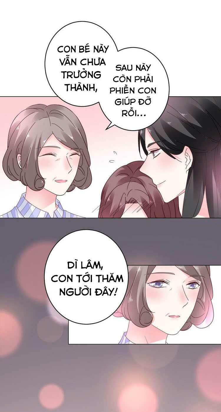 Điều Ước Sủng Ái Bất Bình Đẳng: Chapter 56.1