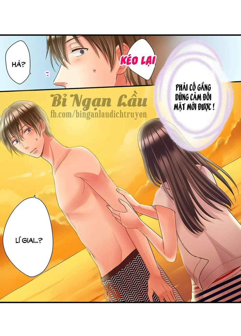 Một Giây Để Hôn Em: Chapter 22
