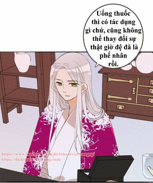 Bạn Trai Tôi Là Cẩm Y Vệ 2: Chapter 76