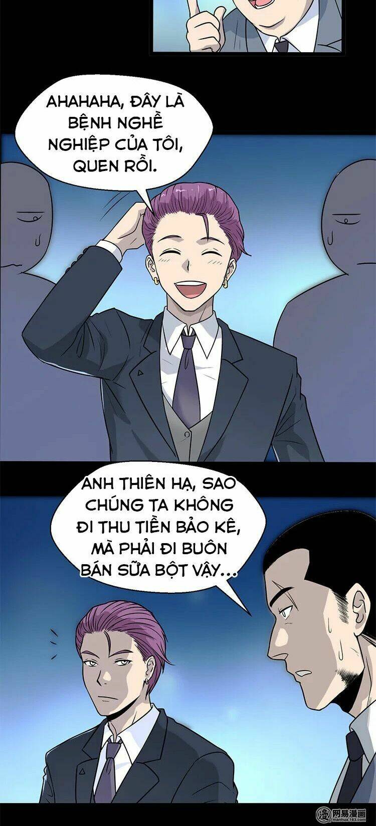 Đai Ca Trở Lại Tuổi 16: Chapter 1