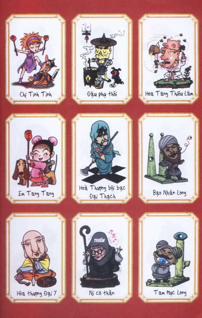 Ô Long Viện: Chapter 1.1