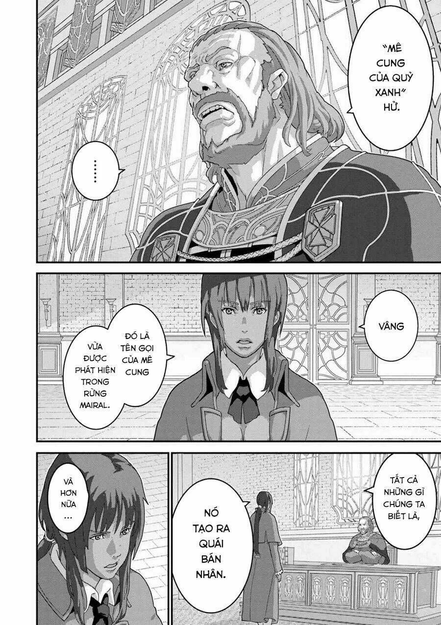 Fps - Trò Chơi Hỗn Loạn: Chapter 15