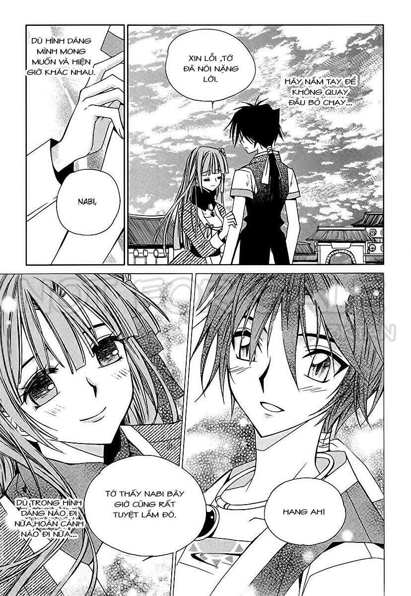 Hang Ah: Chapter 10