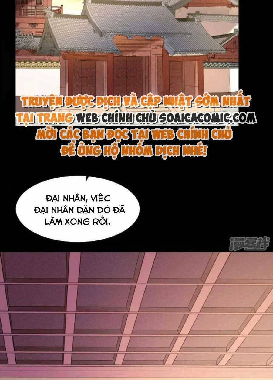 Tướng Quân, Bổn Phi Không Nhận Sủng: Chapter 41