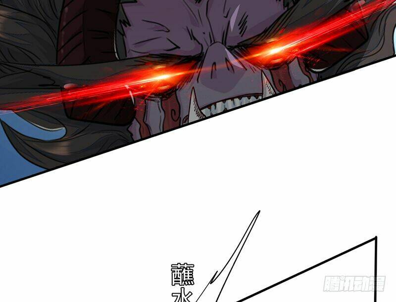 Lật Mặt: Chapter 15