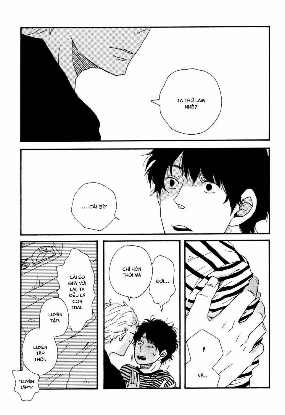 Ai Mo Kawarazu: Chapter 1