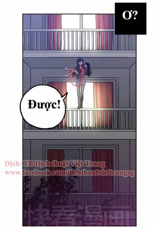 Xin Đừng Cắn Em: Chapter 3