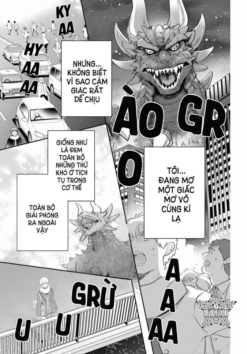 Otome Monster Caramelize: Chapter 2