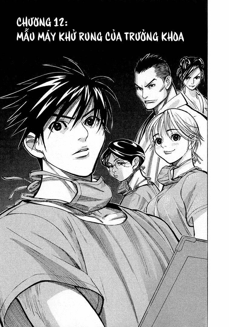 Team Medical Dragon - Y Đội Rồng: Chapter 12