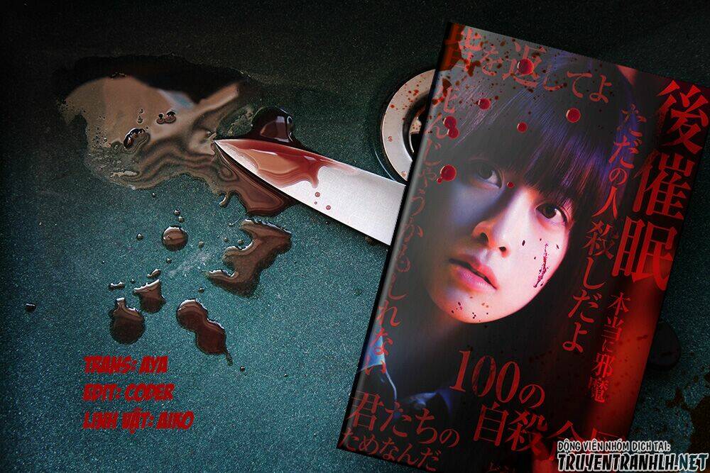 Signal 100: Chapter 20