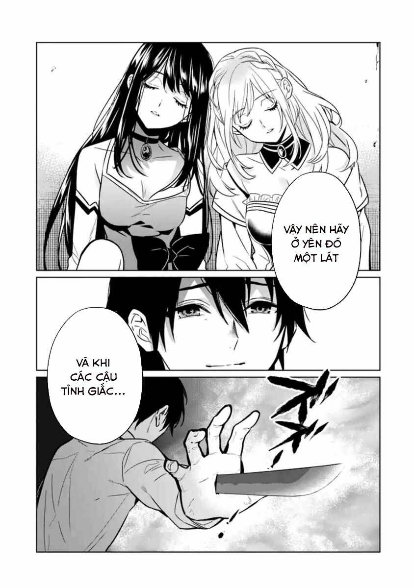 Kẻ Với Khả Năng Kém Cỏi Trở Về Từ Ma Giới: Chapter 9