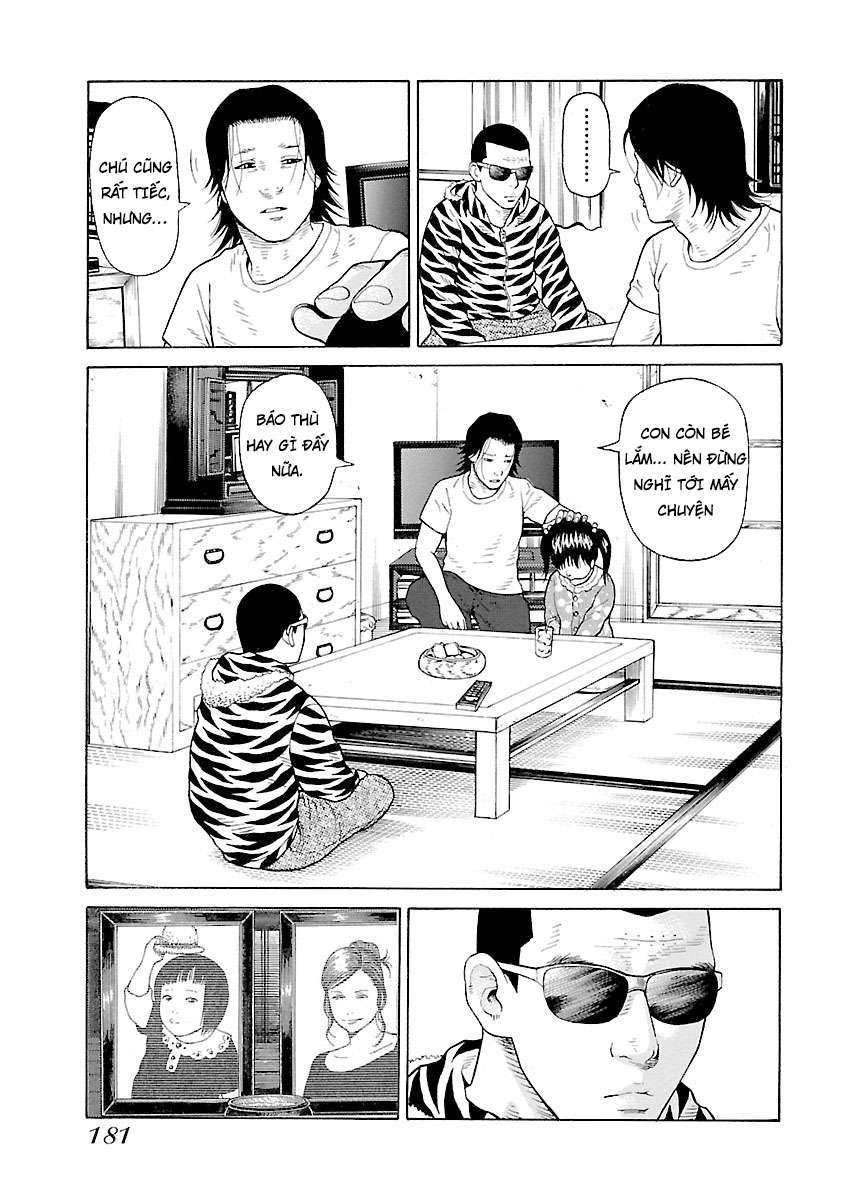 Zenaku No Kuzu: Chapter 7