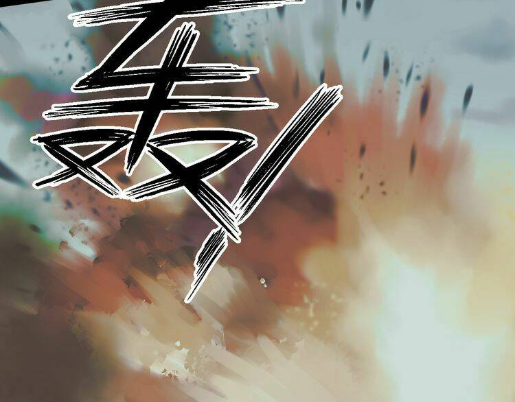 Lượm Được Một Tiểu Hồ Ly 2: Chapter 68