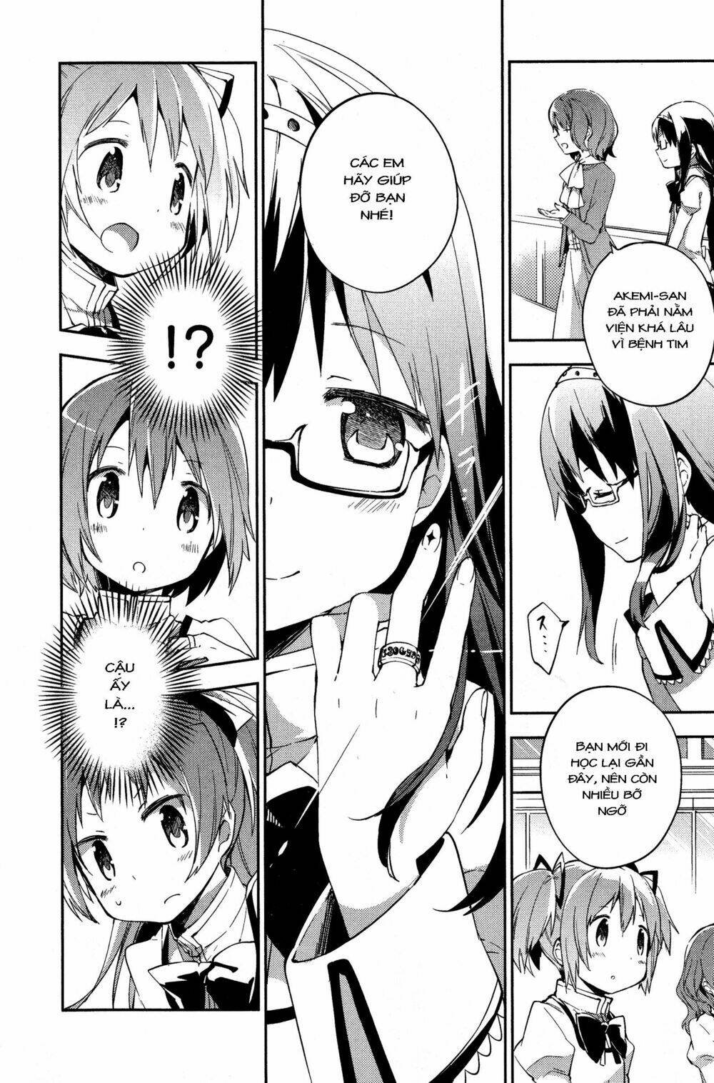 Mahou Shoujo Madoka☆Magica : The Rebellion Story: Chapter 1