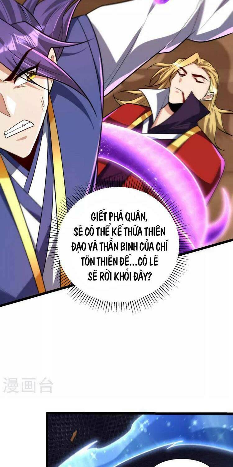 Yêu Giả Vi Vương: Chapter 260