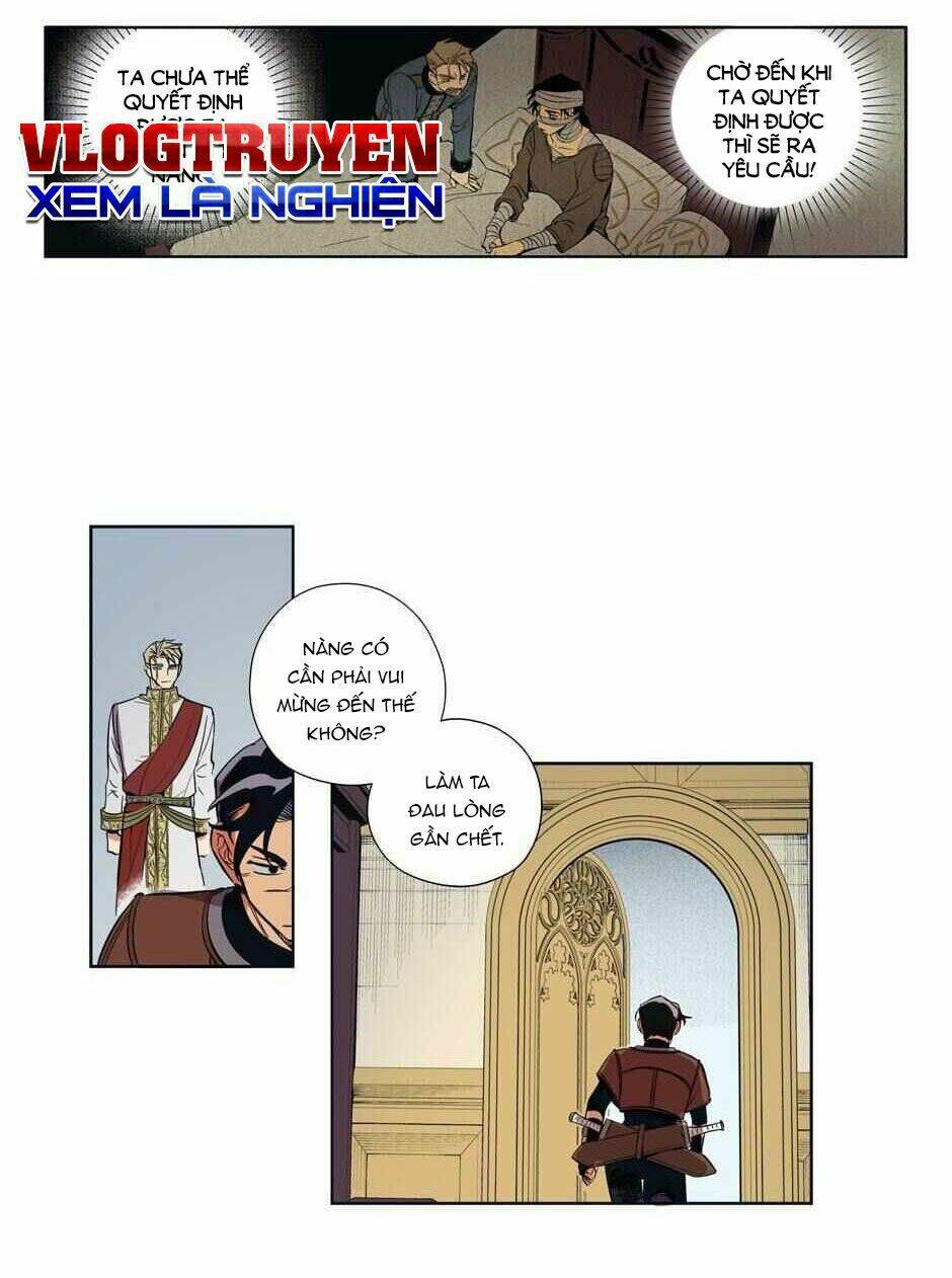 Gemma: Chapter 1