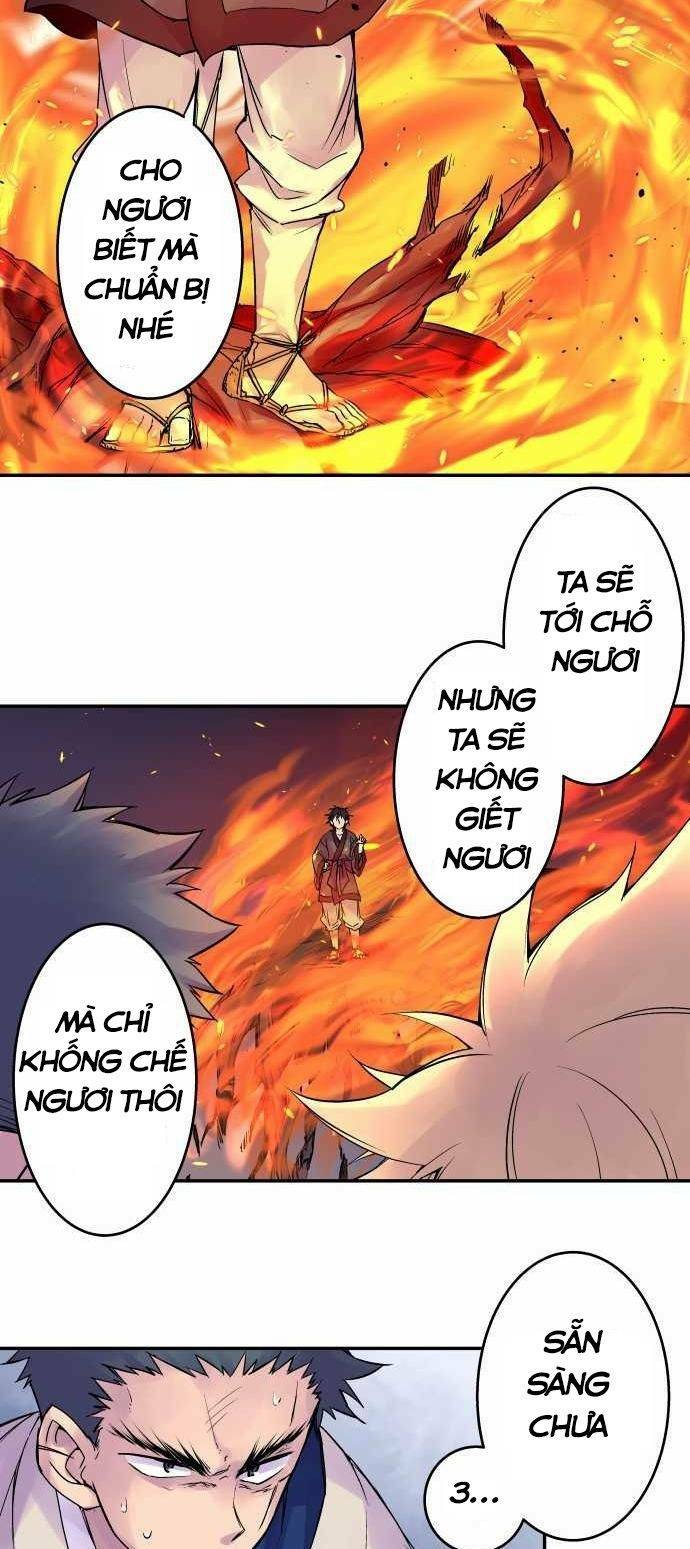 Ake No Tobari: Chapter 85