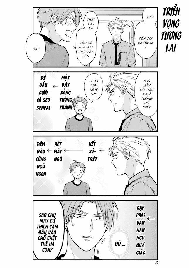 Gekkan Shojo Nozaki-Kun: Chapter 51
