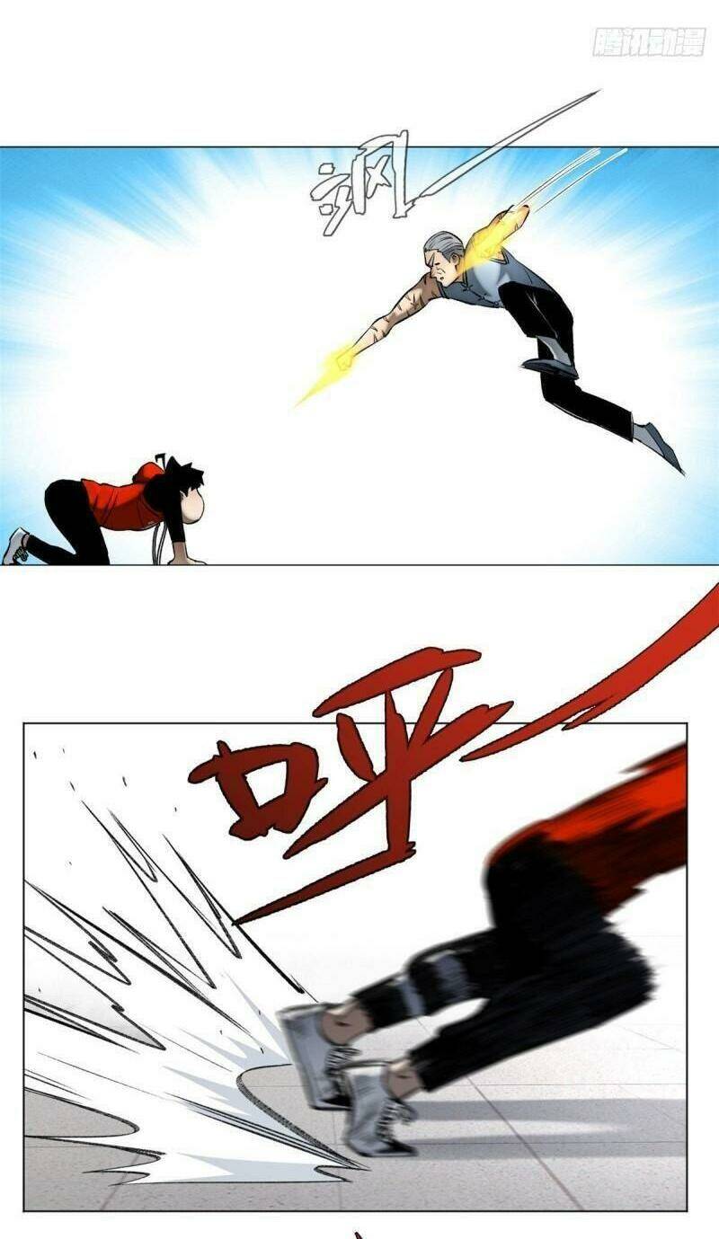 Minh Nhật Chi Kiếp: Chapter 88