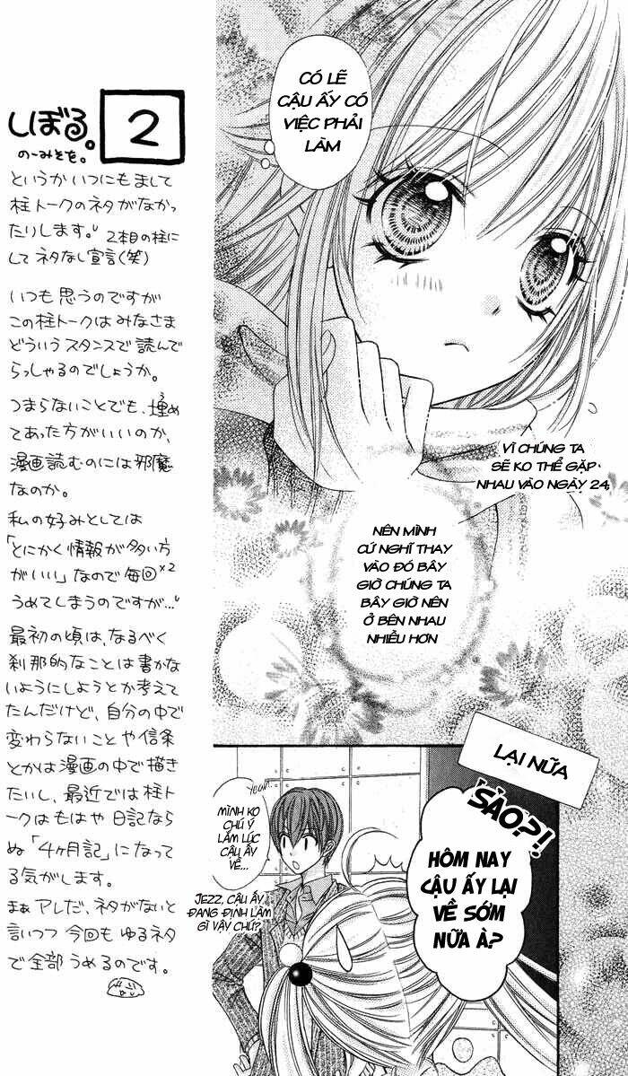 Thiên Đường Lay Động: Chapter 14