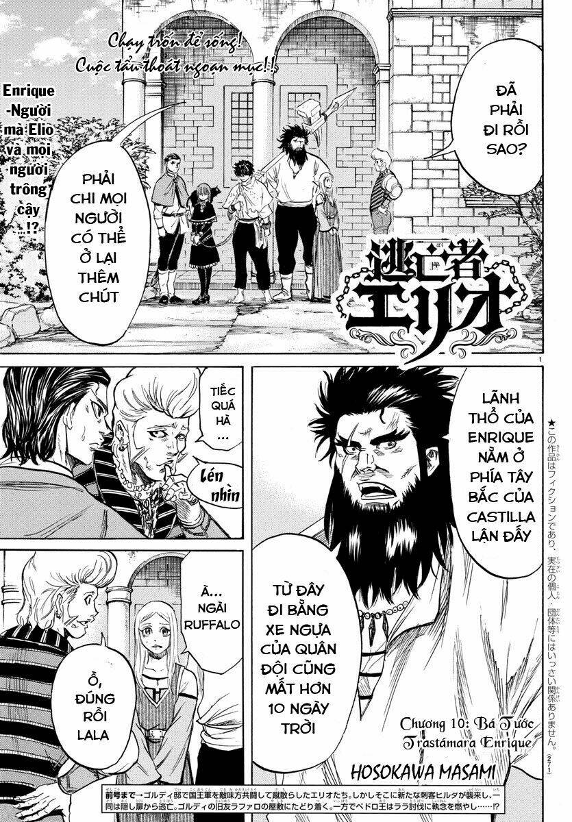 Toubousha Elio: Chapter 10