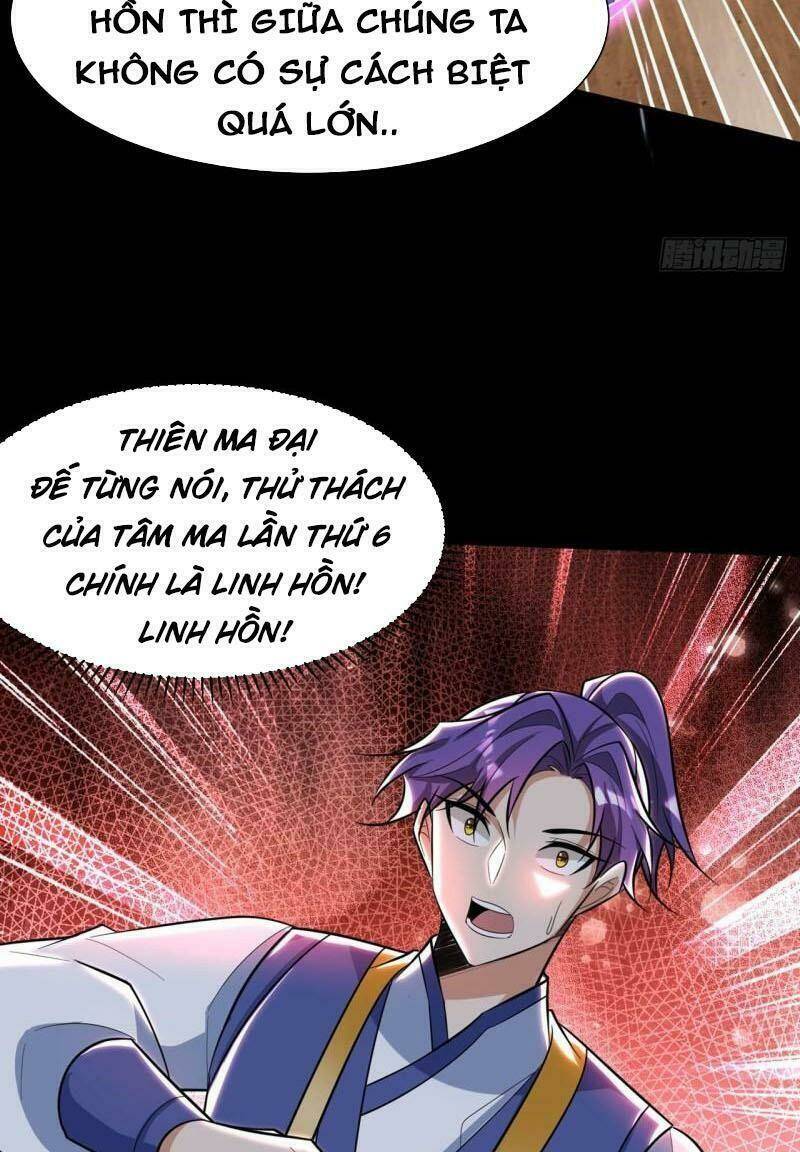Yêu Giả Vi Vương: Chapter 339