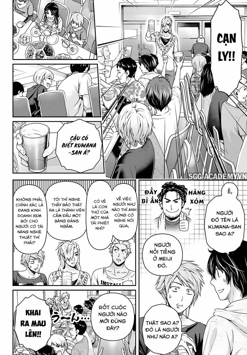 Bạn Gái Chung Nhà: Chapter 152