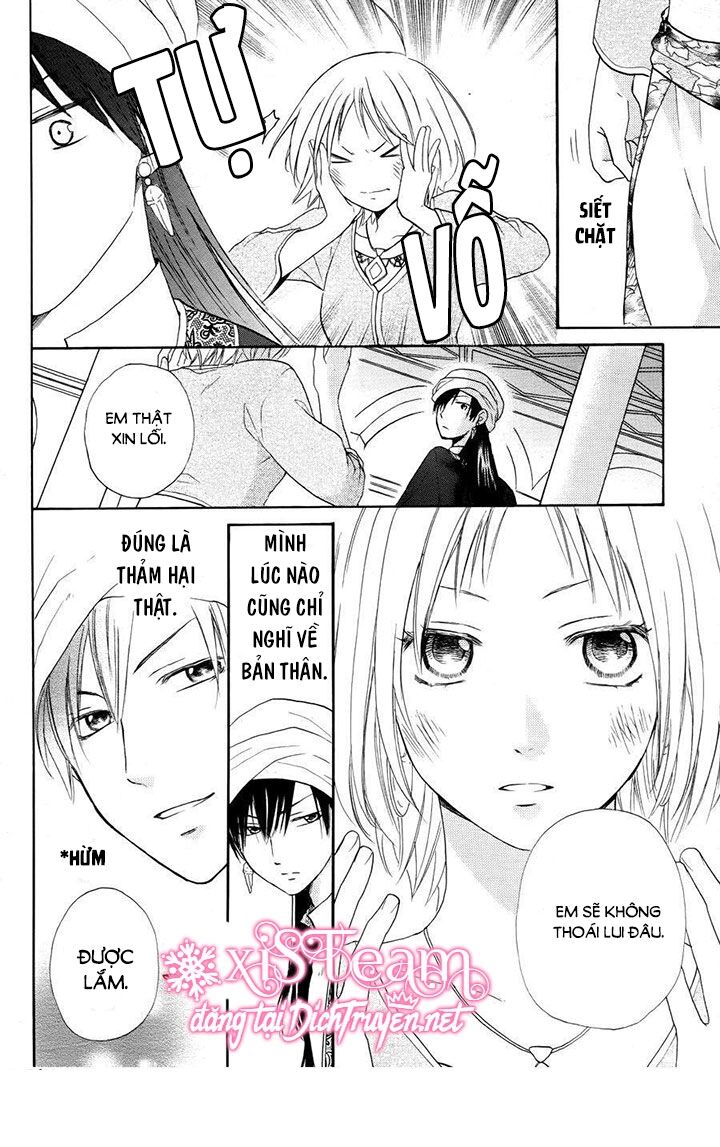 Sabaku no Harem: Chapter 29